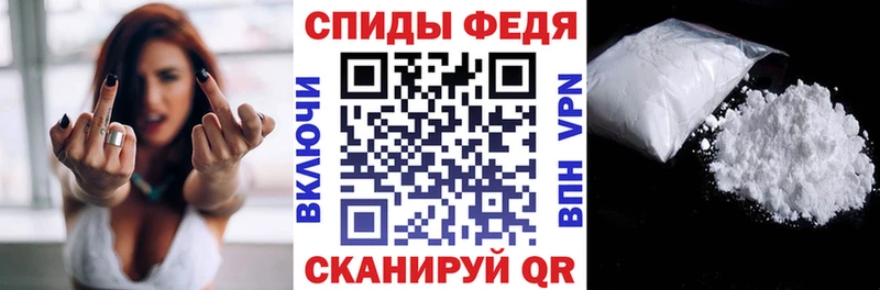 АМФЕТАМИН 98%  shop телеграм  Усолье-Сибирское 