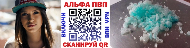 мориарти какой сайт Усолье-Сибирское А ПВП Соль