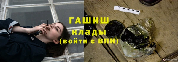 дурь Баксан