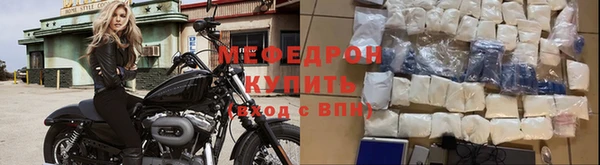 кокаин перу Белокуриха