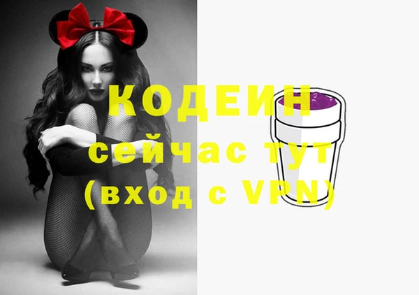 СК Беломорск