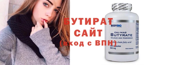 кокаин перу Белокуриха