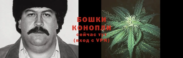 мефедрон VHQ Белоозёрский