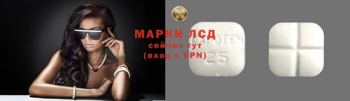 мефедрон VHQ Белоозёрский