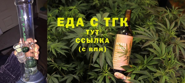 СК Беломорск