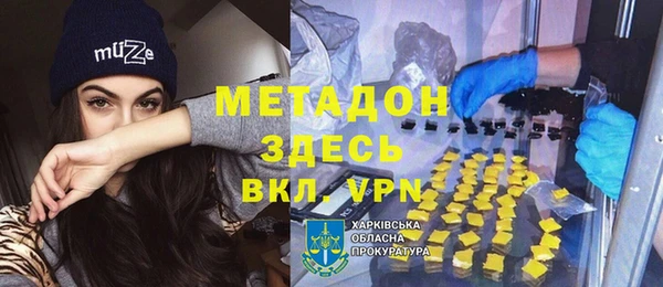 СК Беломорск
