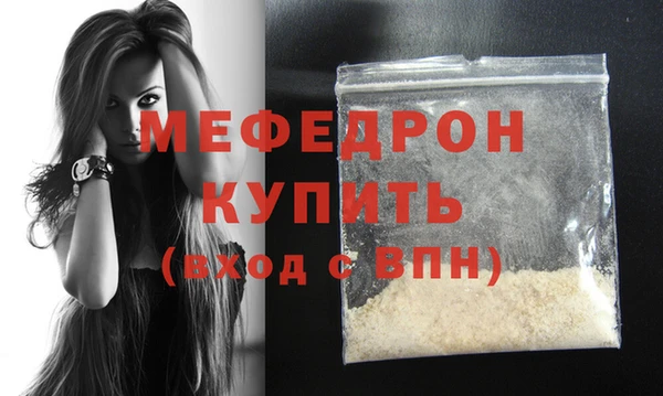 кокаин перу Белокуриха