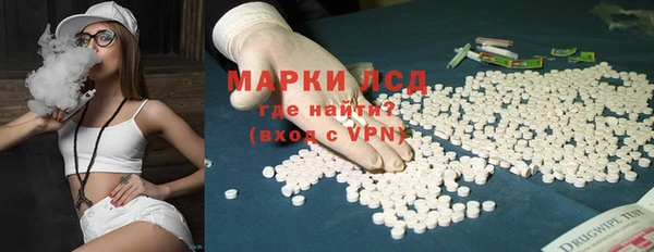 кокаин перу Белокуриха