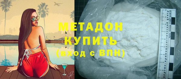 СК Беломорск