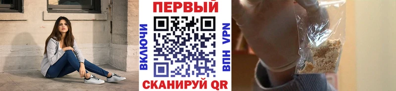 МЕТАМФЕТАМИН винт  сколько стоит  кракен онион  Усолье-Сибирское 