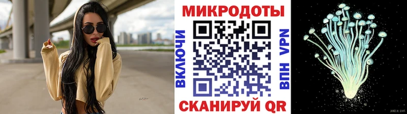 Галлюциногенные грибы Psilocybe  маркетплейс клад  Усолье-Сибирское  что такое наркотик 